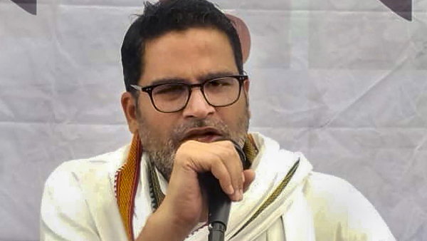 प्रशांत किशोर