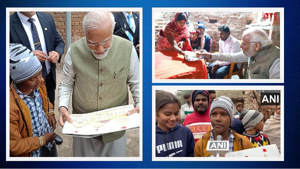 Ayodhya Visit PM Narendra Modi Ayodhya Visit PM Narendra Modi