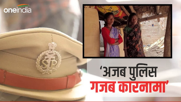 Police Ki Karyshaili Par Uthe Sawal Mritak Ko Hi Bana Dya Hatya Ka Aaropi Bihar News In Hindi