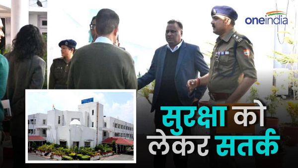 Lok Sabha Security Breach dehradun vidhansabha Police alert security arrangements instructions SOP