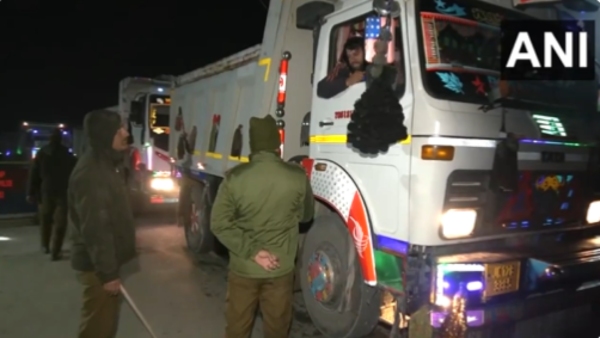 Poonch Terrorist Attack