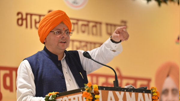 Uttarakhand Youth Sikh Conference held in Rudrapur, CM pushkar Dhami made these big announcements 