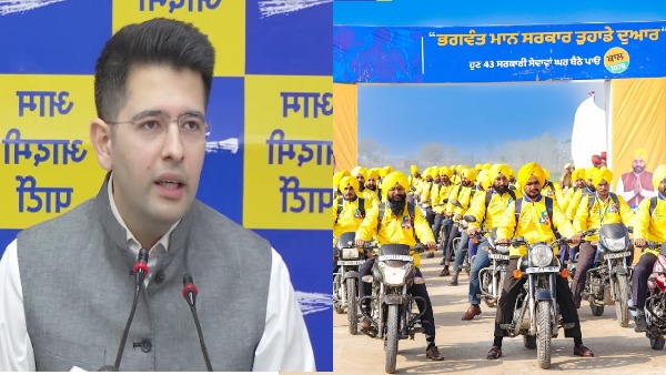 Raghav Chadha over Maan Sarkar Tuhadde Dwar 