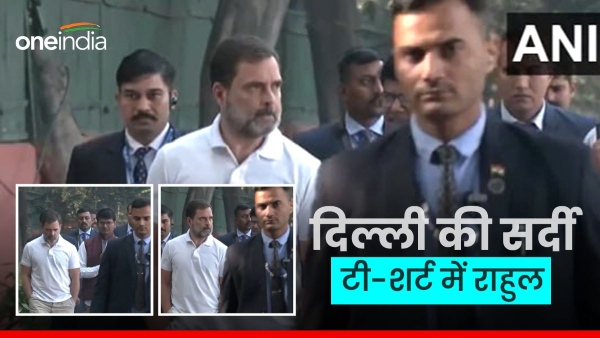 Rahul Gandhi T-Shirt Rahul Gandhi T-Shirt