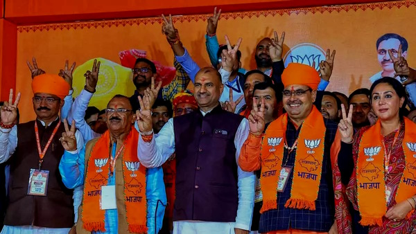 Rajasthan BJP MLA Viral Video