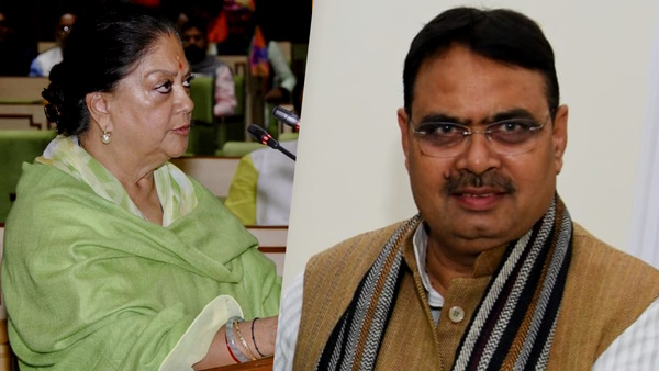 Vasundhara Raje also become minister 