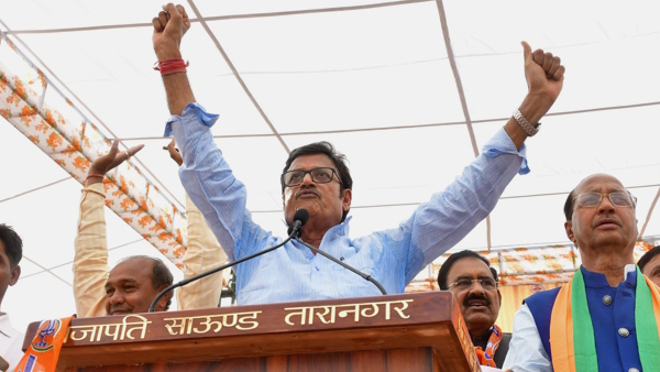 Rajasthan New Ministers List 