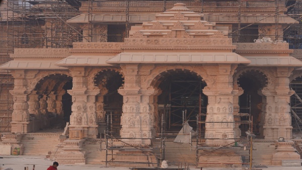 Ram Mandir Inauguration Pran Pratistha congress