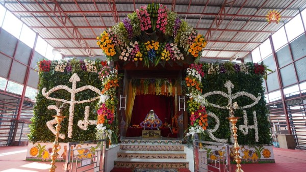 Ram Mandir Inauguration Tent city Ram Mandir Inauguration Tent city