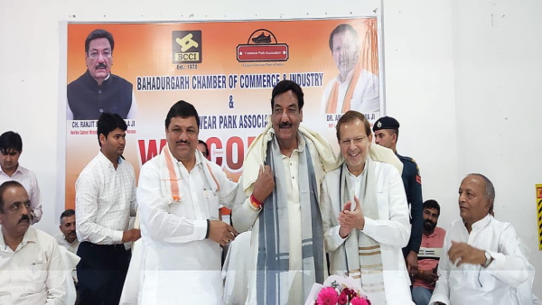 ranjeet singh 