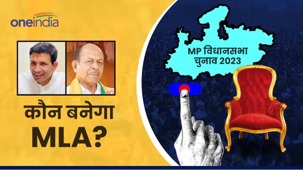 Indore