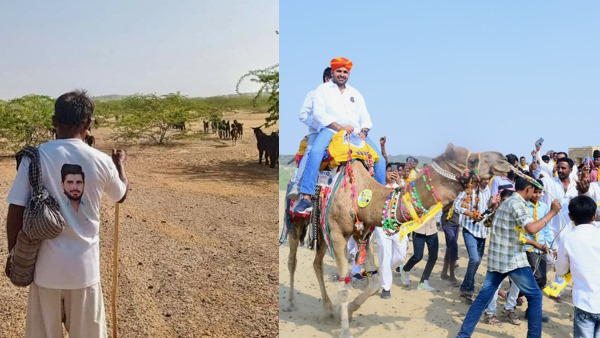 Ravindra Singh Bhati MLA sheo