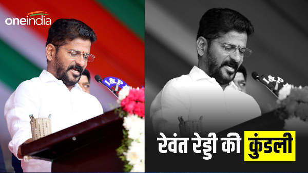 Telangana CM Revanth Reddy