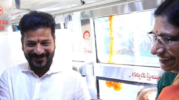 Telangana Chief Minister Revanth Reddy