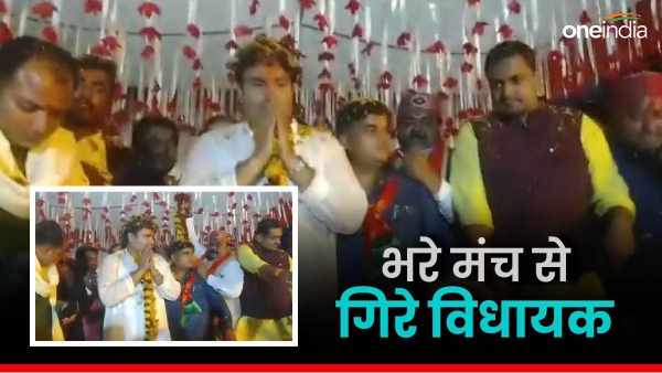 Rewa Teonthar BJP MLA Siddharth