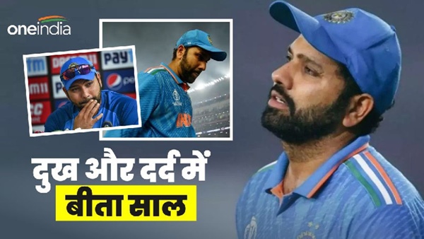 Rohit Sharma 1