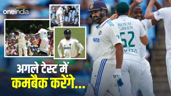 Rohit Sharma 1