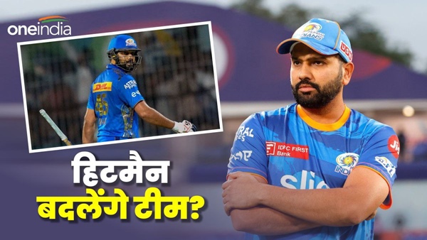IPL 2024 Auction 1