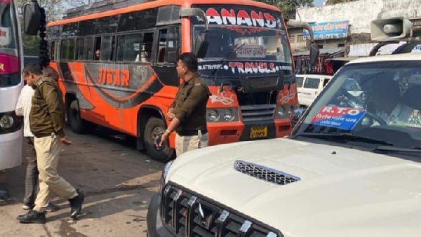 Ujjain