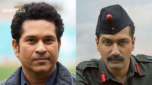 Sachin Tendulkar