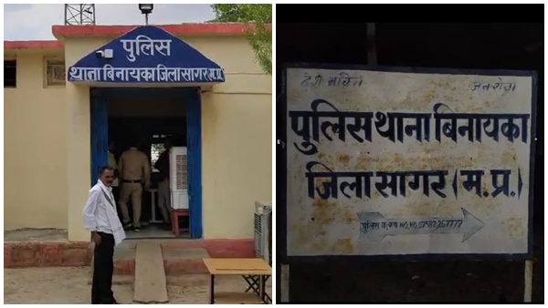  sagar-news-2-rea-sisters-missing-mysteriously