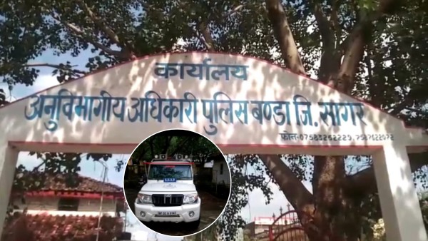 Sagar-News-Bodies-of-real-sisters-missing