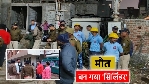 Sagar-News-Oxygen-cylinder-burst-in-hospital