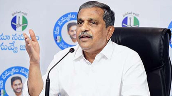  Sajjala about changes in YSRCP