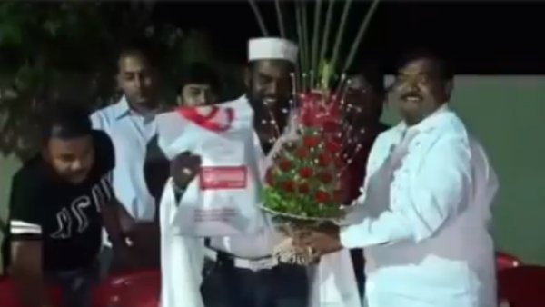 SALIM KUTTA