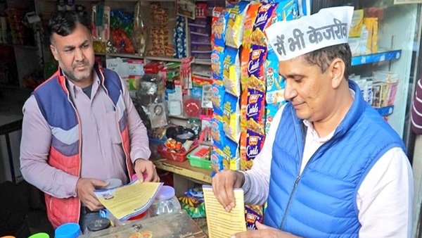 saurabh bhardwaj 