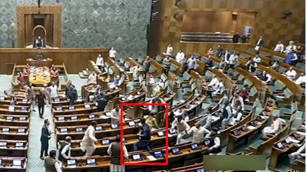 Parliament Security breach case: One more accused has been arrested