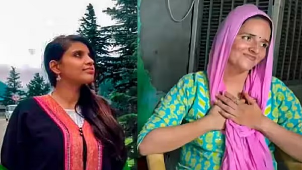 Anju and Seema Haider video call