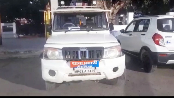 Semaria BJP Leader Attack