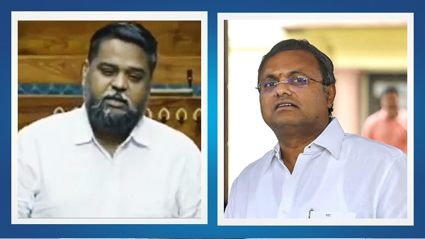 Gau Mutra comment Controversy 