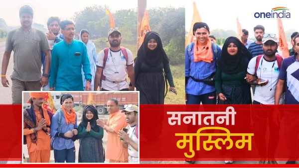 Shabnam Mumbai Ayodhya on foot (1)
