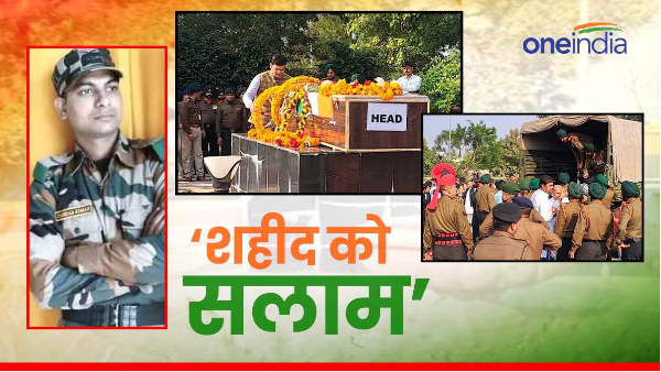 While watching the news on TV, I came to know that a soldier has been martyred- Piyush Kumar