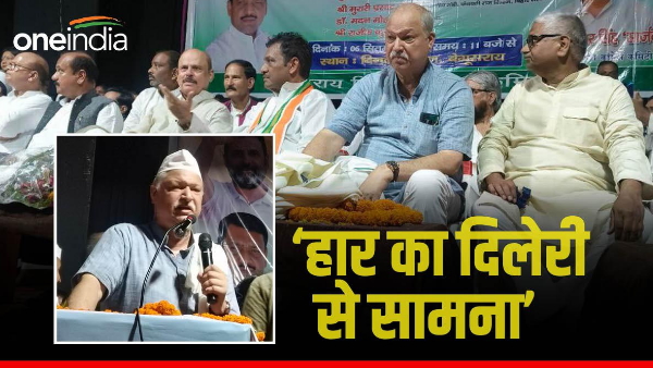 MLA Shakeel Khan Bihar Congress Said, those making allegations should look into their own pockets