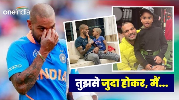 Shikhar Dhawan 1