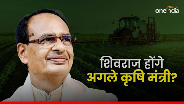 shivraj singh Chouhan 