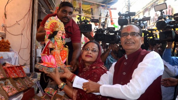 shivraj singh shivraj singh