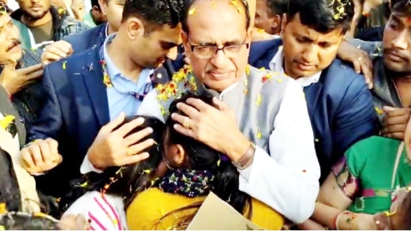 Shivraj Singh Chauhan