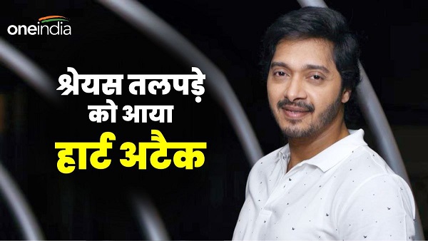 Shreyas Talpade