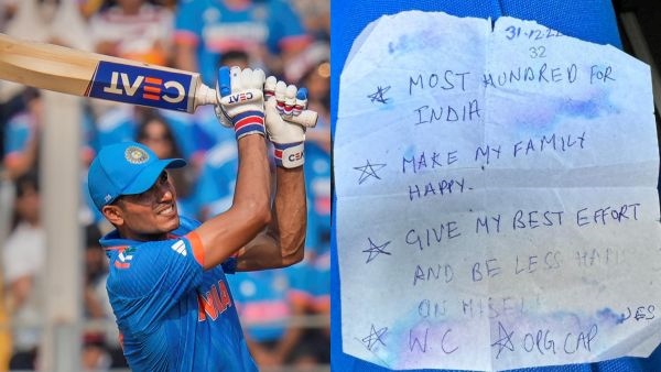 shubman gill