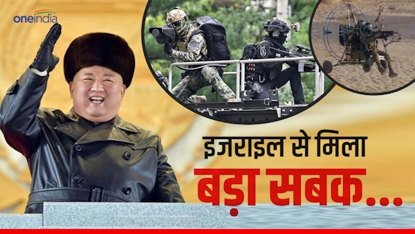 prep against surprise attack by North korea