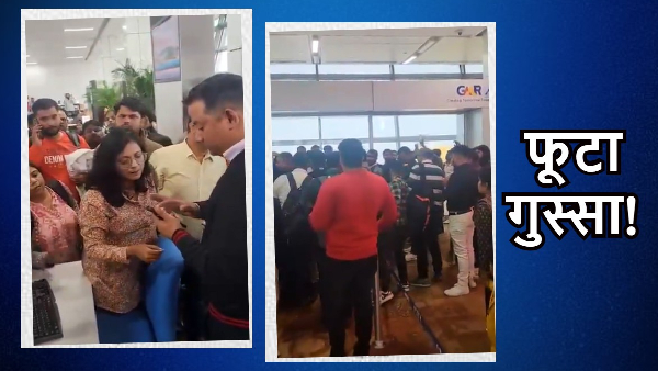 SpiceJet flight late