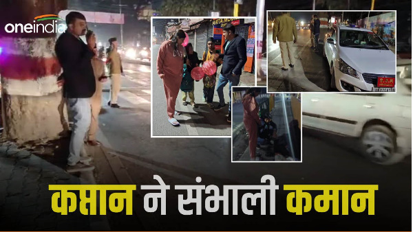 Dehradun news ips ssp ajay singh took command traffic Christmas special mission daughter