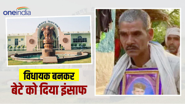 Story of laborer Ishwar Sahu.