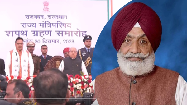 Surendra Pal Singh TT 