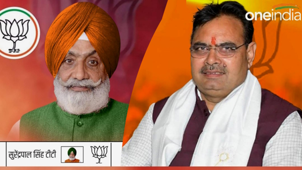 who is Surendra Pal Singh