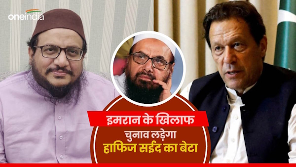 Talha Saeed Imran Khan